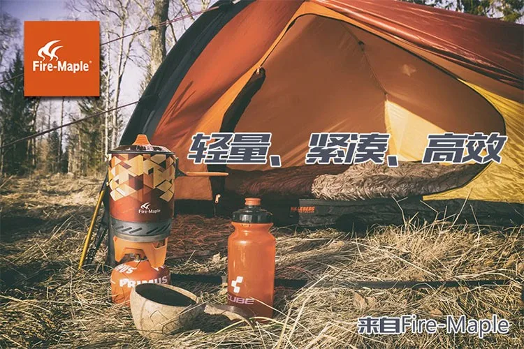 Fire Maple FMS-X2 New Propane Refill Travel Gas Adapter Butane Gas Cylinder Camping Stove Fuel for Lighters Cooker Oil Camping (21)