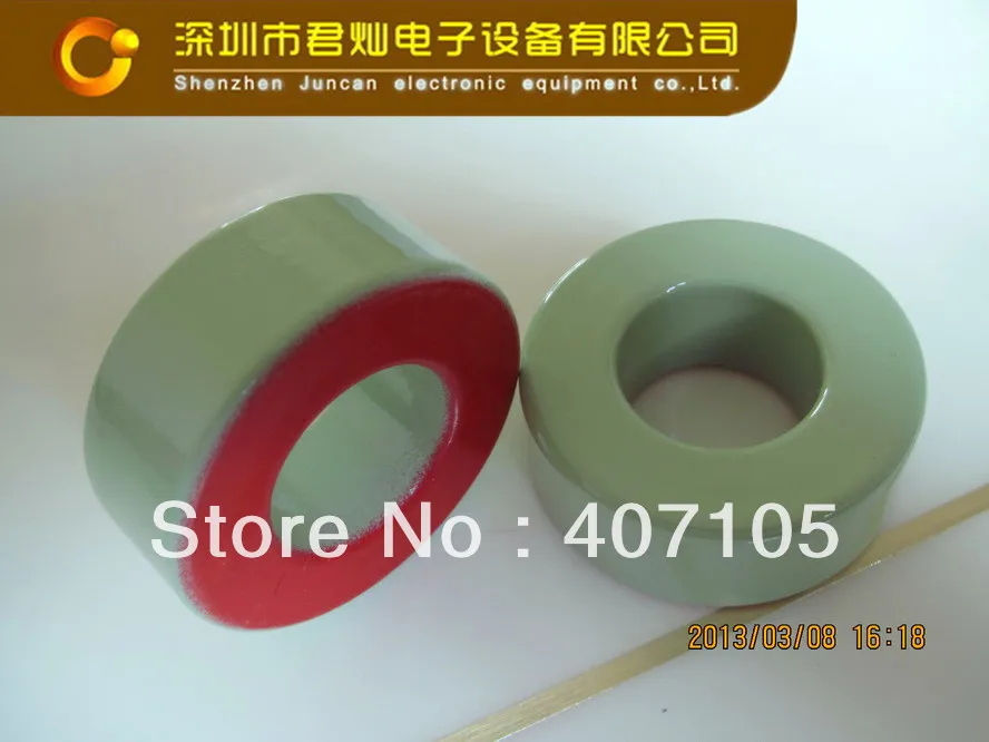 

T200-18 Own Factory production iron magnetic cores