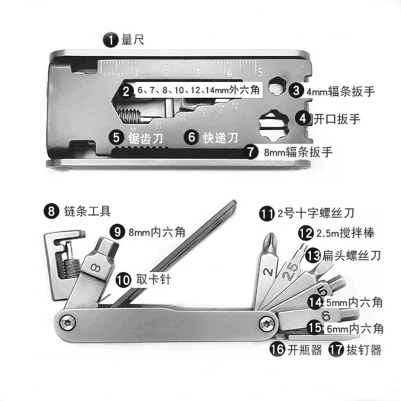 EDC Открытый многофункциональный инструмент для ремонта велосипеда стальной