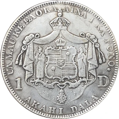 1883 Гавайи долларовая Монета КОПИЯ