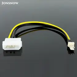 JONSNOW Мощность удлинитель 4 Pin для небольшой 3-контактный Мощность Шнур адаптер 4 Pin Molex IDE Питание кабель