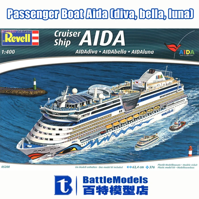 revell models for sale