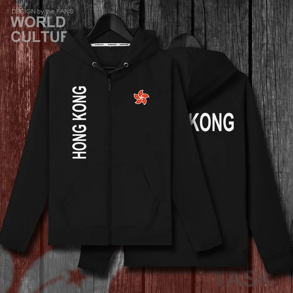 H00000_NAT_HongKongG20_HA01black-first