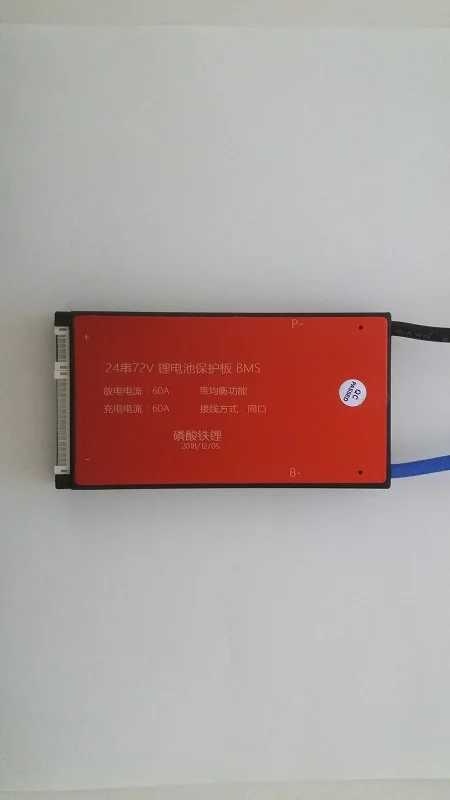 72V lifepo4  bms