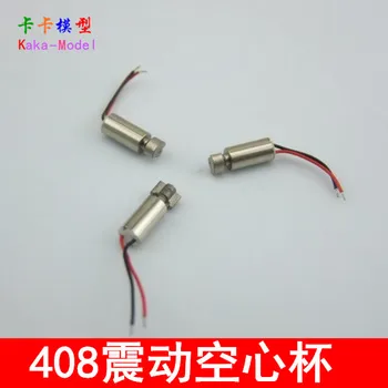

Dc 1.5v-3v Micro-mobile Vibration Motor 408 Motor 408 Vibration Motor Small Motor