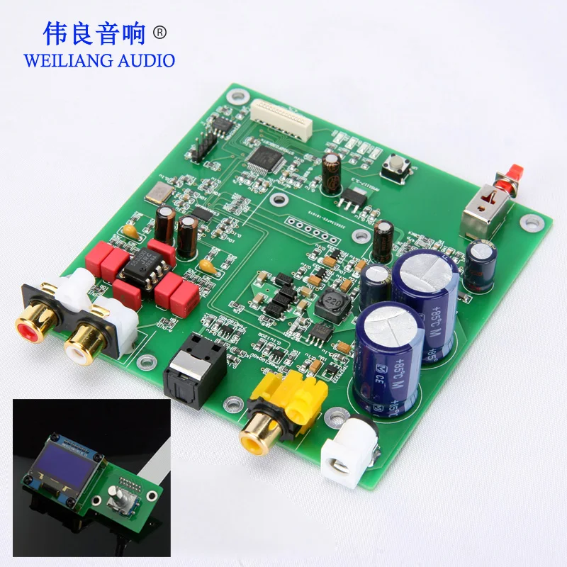 

ES9038 Q2M I2S DSD Decoder Coaxial Fiber input DAC decoding board Support XMOS Amanero USB
