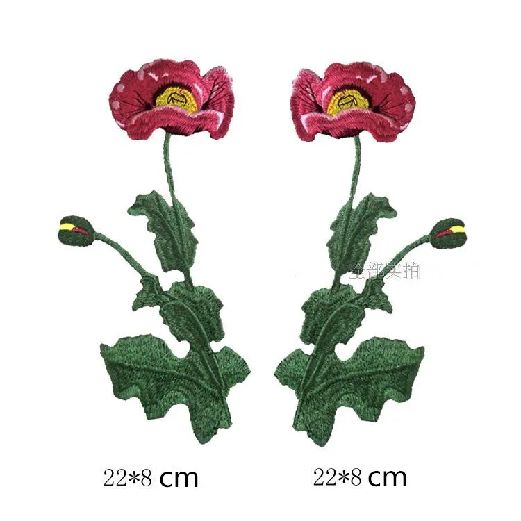 Flower embroidery patches for clothes parches applique embroidery