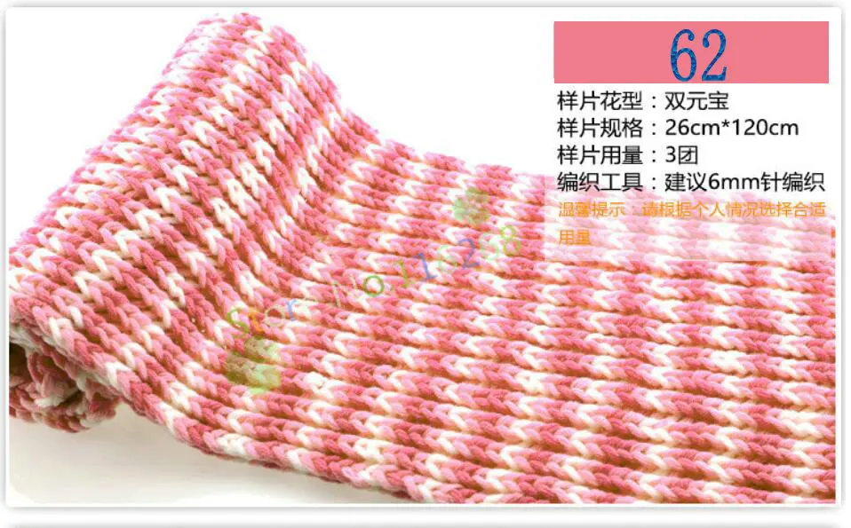 QQ20180307185247