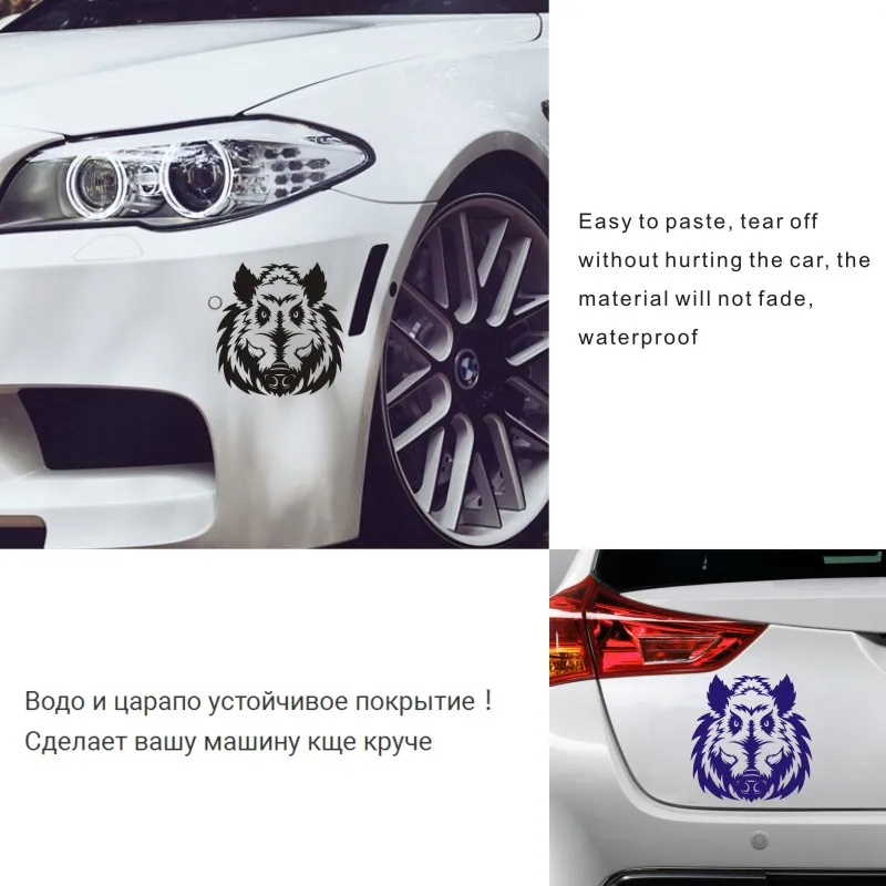 Автомобильные наклейки 18 9 см * 17 8 свирепый дикий кабан украшение для автомобиля и