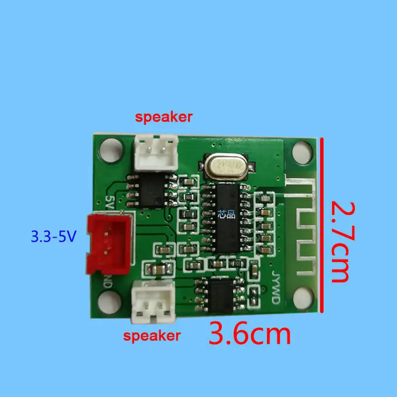 DYKB аудиомодуль Bluetooth цифровой мощность усилители домашние доска 3WX2 двойной динамик AMP для автомобиля массажное кресло 3 в 5