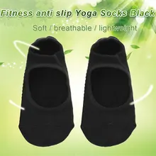 Носки для йоги быстросохнущие Нескользящие демпфирующие бандажные Пилатес балетные костюмы хорошие мужские женские танцевальные спортивные хлопковые носки чулки с пяткой