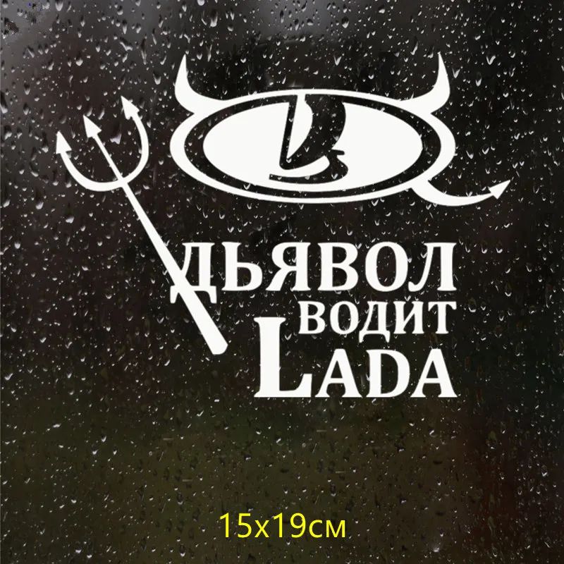 15x19