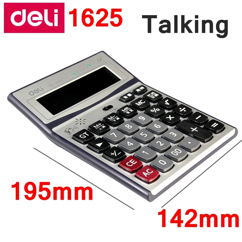 1625-2