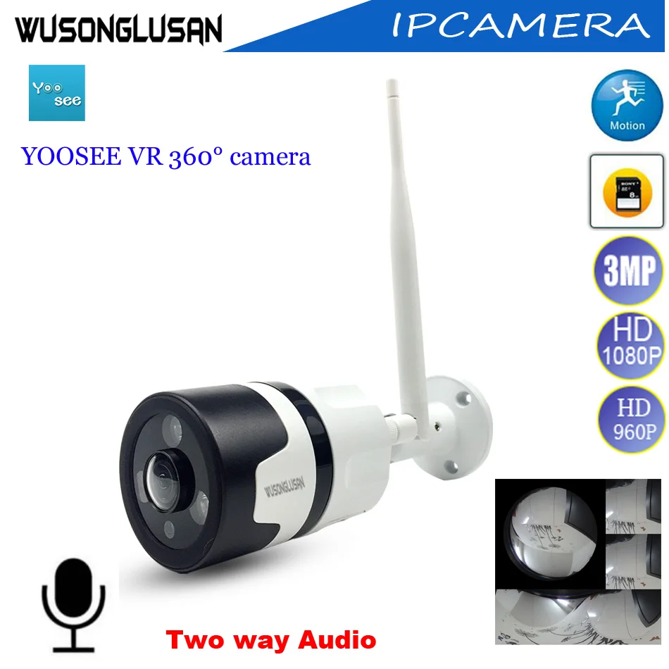 Yoosee 360 3D Wi Fi Ip камера 1080 P 3MP P 960 CMOS сенсор открытый с 3 светодио дный Массив ИК светодиодный Поддержка Onvif SD карты детектор движения