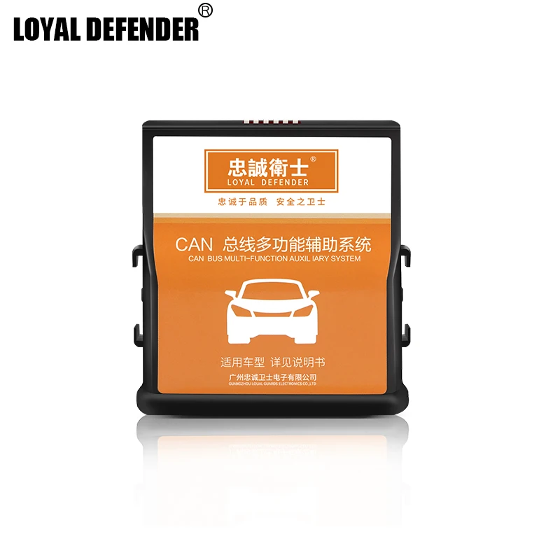  Car accessories suit for Honda All CRV of auto window up and down&folding rear mirror & speed lock 