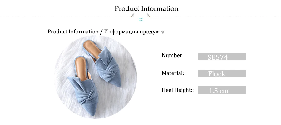 Gtime/Элегантные Тапочки с бантиком; женские туфли без задника с острым носком; женская обувь на плоской подошве; Модные слипоны; женские Вьетнамки; размер 41; SE574