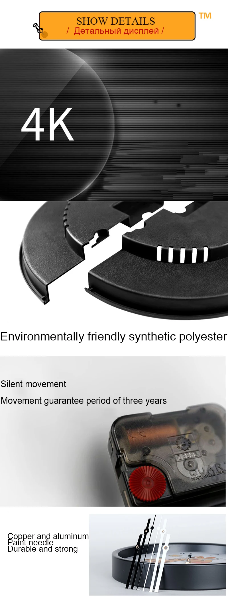 reloj para la pared1 (10)