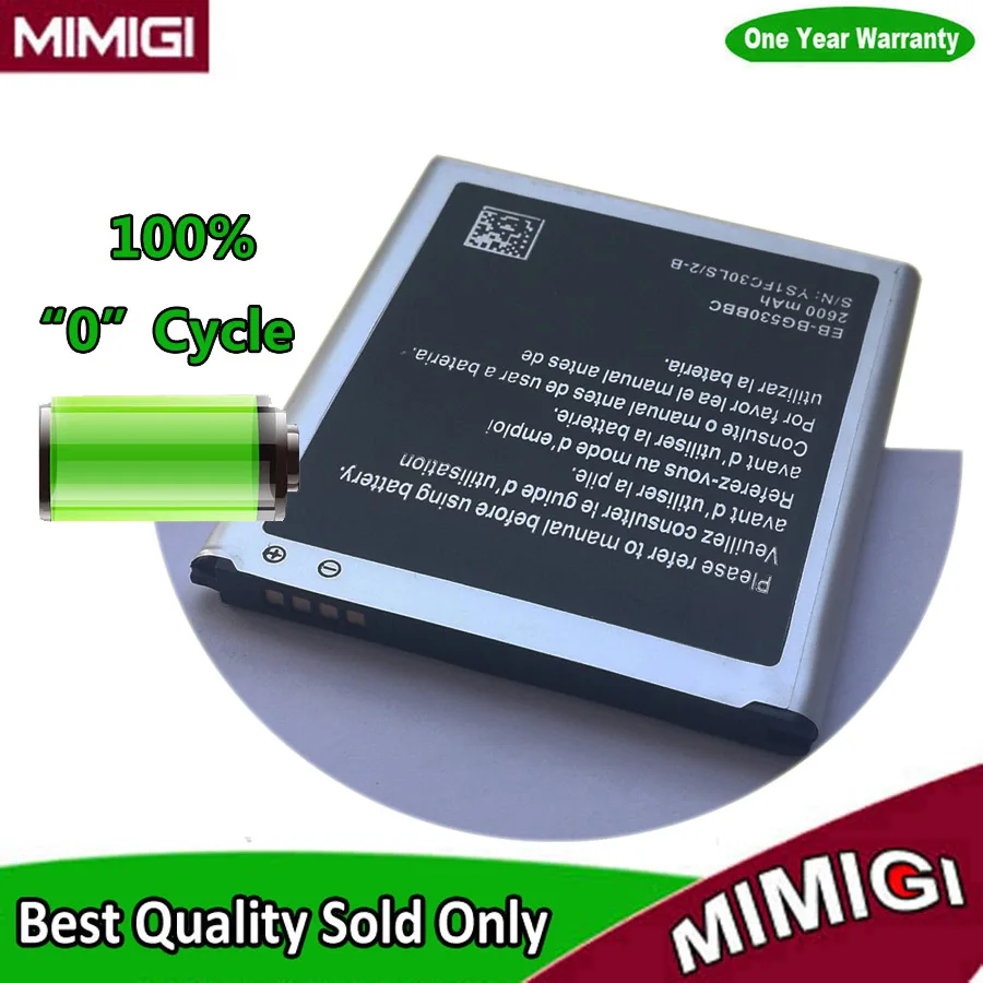 

100% New 2600mAh Battery For Galaxy Grand Prime J3 2016 G5308W G530 G530F G531F G530FZ G530H For Samsung Celular Phone