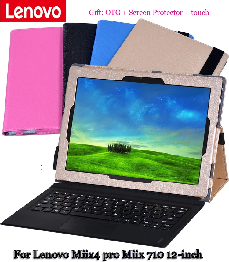 Твердые tablet leather case подставка для lenovo miix4 pro miix 710 12-дюймовый раскладушка for pu