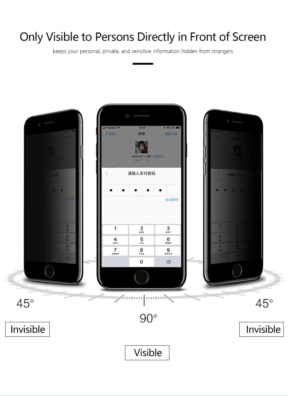 iphone7-privacy-glass_03