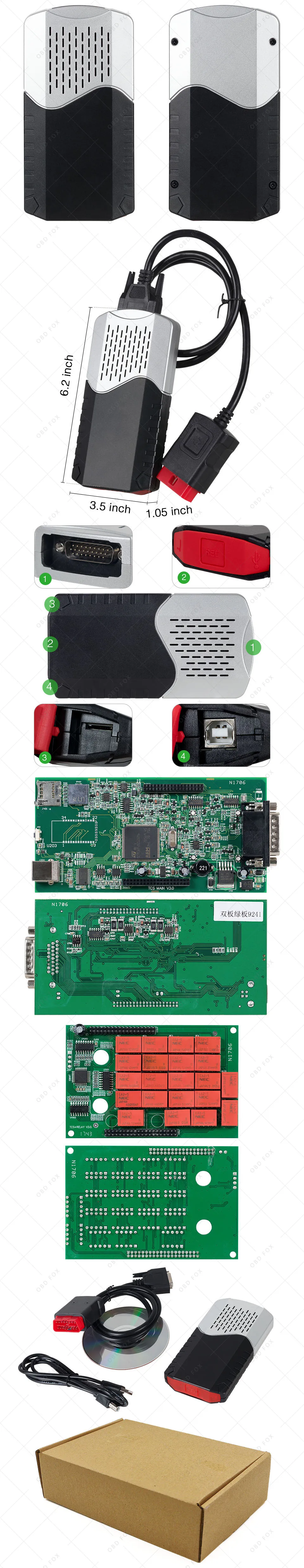 CDP TCS PRO 960