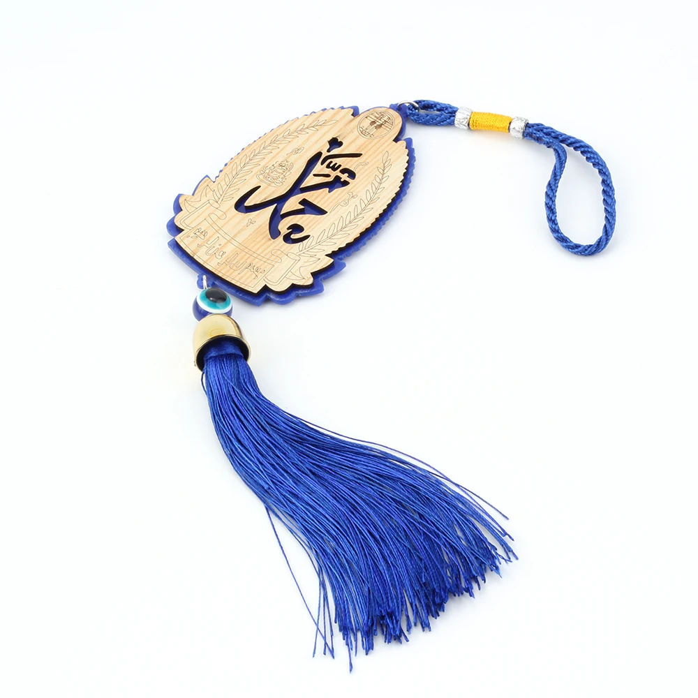 EY6238BU01 (12)