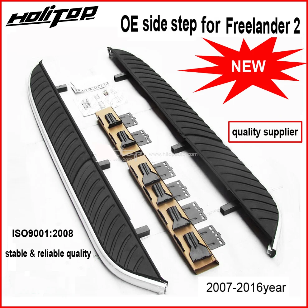 

OE running board side step side bar footplate for LR Freelander 2 2007-2014 2015 2016 2017 2018, ISO9001:2008 quality guarantee