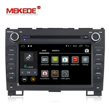 Pure Android 7 1 Haval Hover Greatwall Great wall H5 H3 dvd gps 4g wifi with