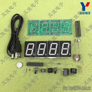 

Electronic clock production kit DIY microcontroller LED digital clock parts