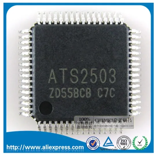 Новый оригинальный ATS2503 блок управления зарядкой главный чип | Электронные