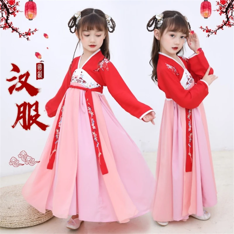 110-160cm Hanfu News Children Chinese Style Kids Ancient Costume Cosplay Fairy Girl Folk Dress Vintage Party Dance New Year - Color: Color 5