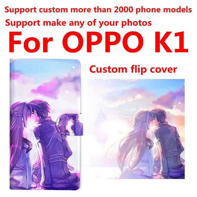 Чехол-книжка из искусственной кожи для OPPO K1 | Мобильные телефоны и аксессуары