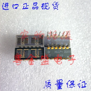 

Freeshipping HDSP-2000 HDSP