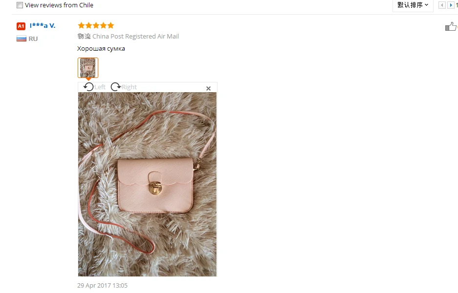 aeProduct.getSubject()