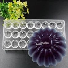 24 полостей Striated sun flower полиэтилен пе прозрачная шоколадная форма для DIY набор для выпечки с шоколадом форма DIY формовочные инструменты