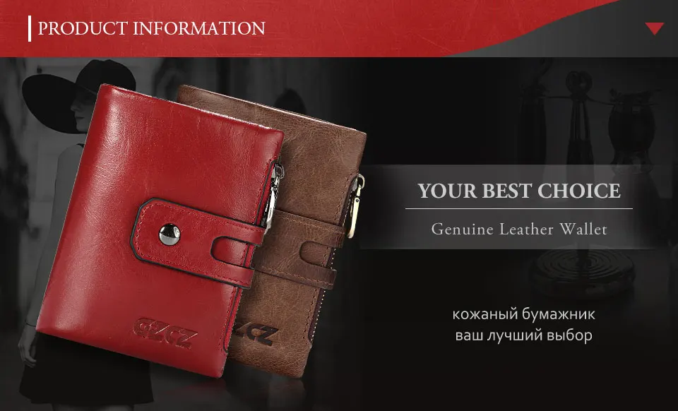 woman-wallet-red()-M_01