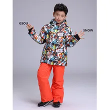 Gsou зимние Комплекты детской одежды Уход за кожей Наборы детская Куртки Детские Зимние теплые лыжный костюм Куртки+ Брюки для девочек