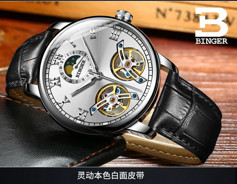 B-8607M_71