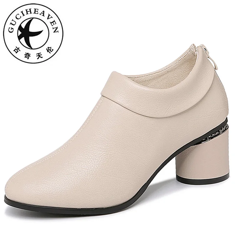 

Guciheaven Lady Pumps Office Careeer Shoes Women Thick Round Med High Heels Zipper Ruffles Turned-over Dress Pure Beige Black