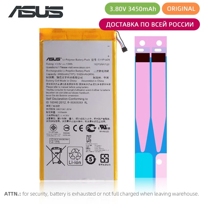 

Original Battery For ASUS ZENPAD C 7,0 c7.0 Z170MG Z710CG Z710C P01Z C11P1429 3320mAh Full Capacity