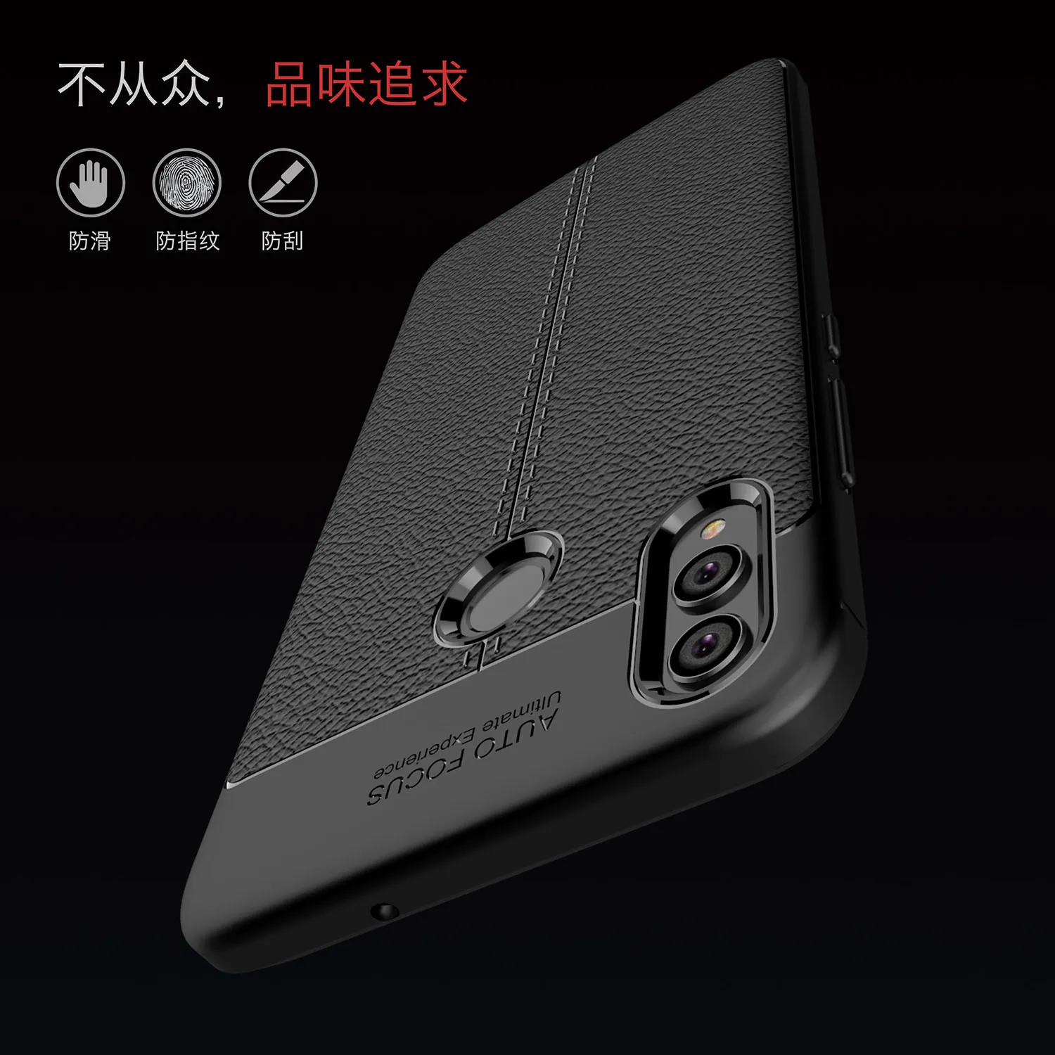 Мягкий ТПУ чехол Wolfsay для Huawei Honor 8X кожаный силиконовый телефона деловой