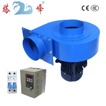 Cheap Industrial 1100w 150mm Pipe Large CFM Smoke Dust Extract Centrfigual Blower Fan With AC Inverter Stepless Regualting