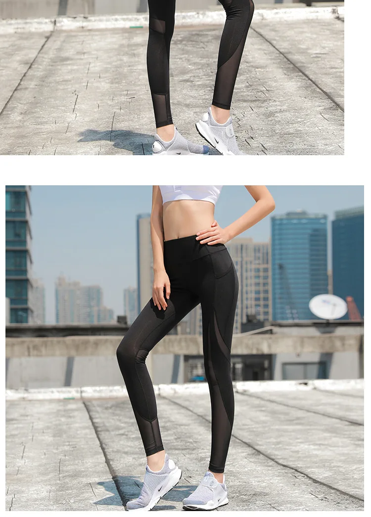 Breathable Mesh Panels Stretchy Yoga Pants Purple Tight Fitness Sport Leggings Women Mid Waist Active Gym Training Sports Pants