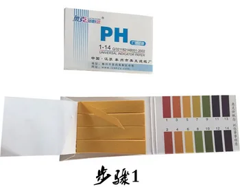 

by dhl 1000pcs 80 Strips/pcs Full PH Meter PH Controller 1-14st Indicator Litmus Paper Water Soil Kit pH test strips