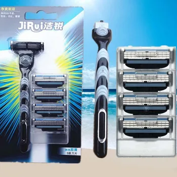 

Men's Manual Razor Three-layer Shaving Razor 1 Handle 5 Blade Set D