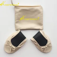 Свадебные гибкие танцевальные балетки на плоской подошве с сумкой для переноски для подружек невесты