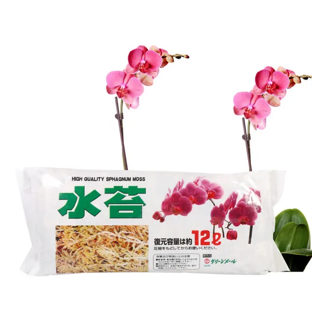 12L Sphagnum Moss Garden Supplies Sphagnum Moss Moisturizing Nutrition Organic Fertilizer For Phalaenopsis Orchid