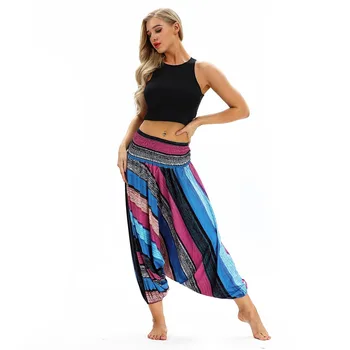 

Jessingshow Women Casual Loose Pants Trousers Wide Leg 3D Stripe Printed Baggy Boho Aladdin Jumpsuit Harem Pants High Waist