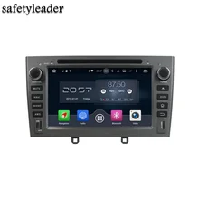 Octa Core 2 din 7″ Android 6.0 Car Radio DVD GPS for Peugeot 408 2007-2010 With 4GB RAM Bluetooth 32GB ROM USB Mirror-link