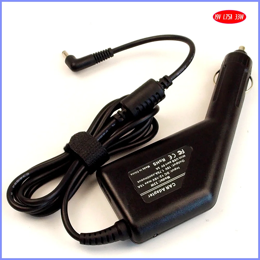 19V 1.75A Laptop Car DC Adapter Charger + USB(5V 2A) for ASUS VivoBook X200 X200CA,X200CA-DB01T X200CA-DB02 19V 1.75A Laptop Car DC Adapter Charger + USB(5V 2A) for ASUS VivoBook X200 X200CA,X200CA-DB01T X200CA-DB02